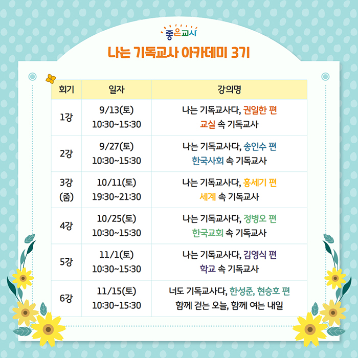 2025 나기아 3.jpg