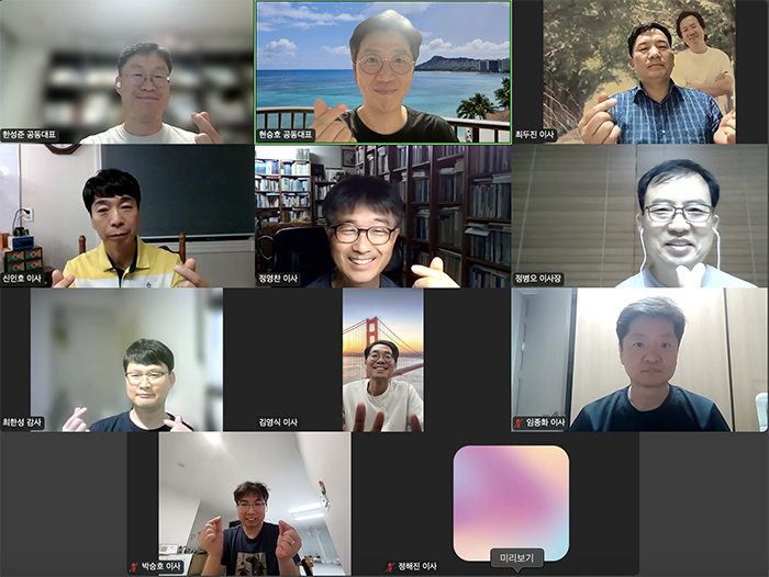 스크린샷 2025-08-28 오후 9.38.56.png