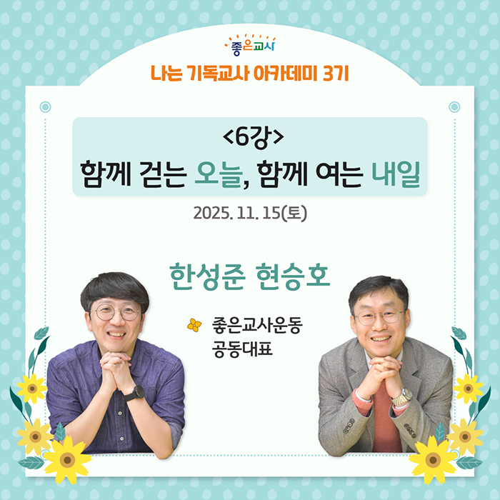 2025 나기아 10.jpg