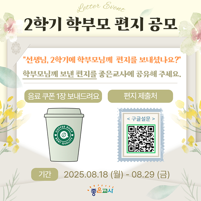 제목을 입력하세요 (1).jpg