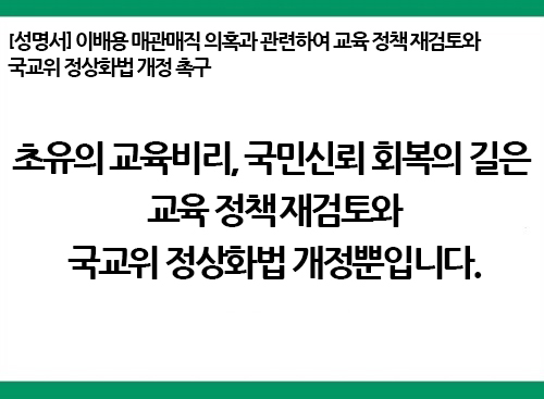 250905-보도자료_메인.jpg