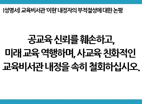 250908-보도자료1_메인.jpg