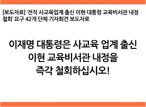 250909_보도자료.jpg