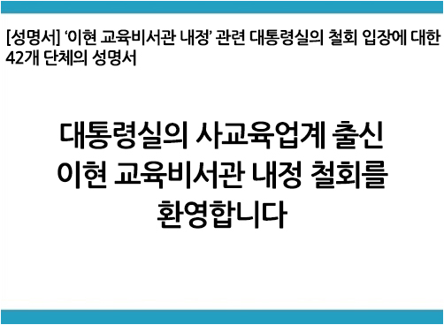 보도자료 메인 이미지_250911.jpg