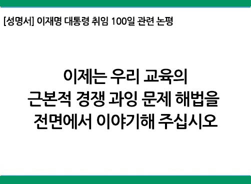 보도자료 메인 이미지_250912.jpg