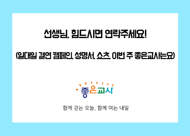 [메일]메인용_길게_250912.jpg
