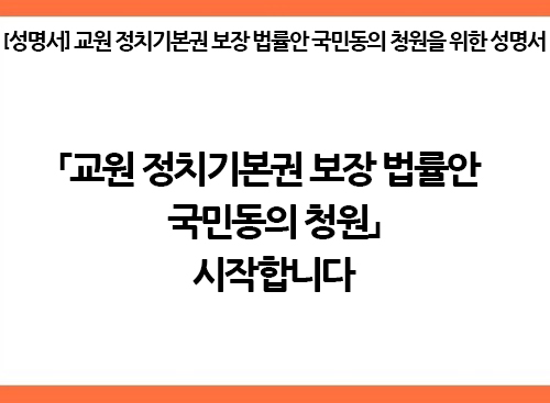 250915-보도자료_메인.jpg
