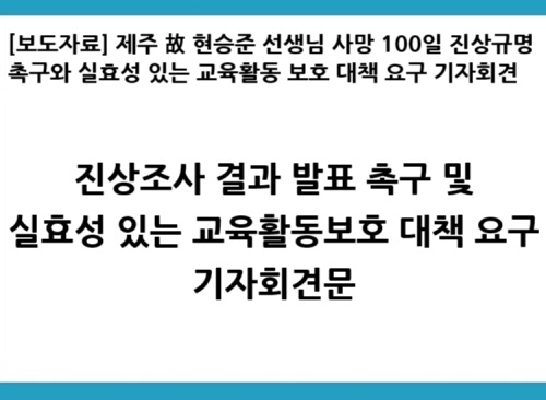 250916-보도자료_메인.jpg