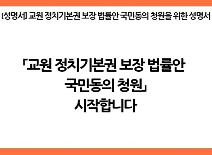 KakaoTalk_Photo_2025-09-18-16-08-01 001.jpeg