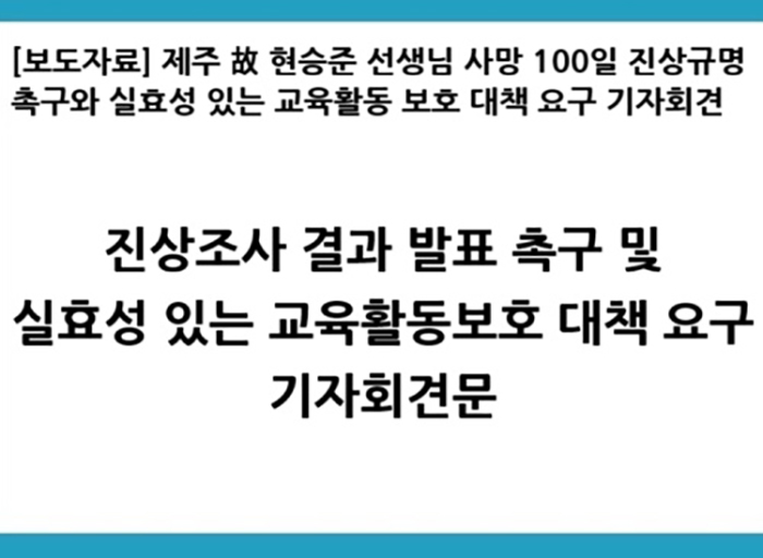 KakaoTalk_Photo_2025-09-18-16-08-02 002.jpeg