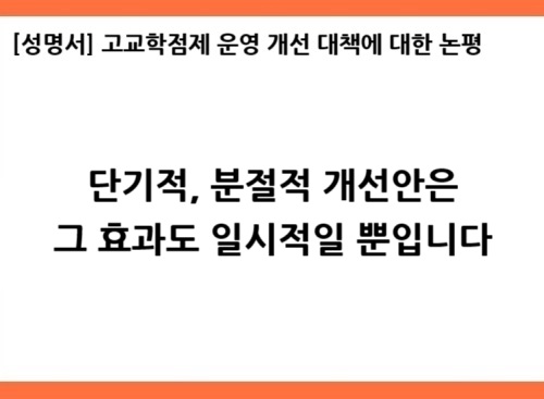 250925-보도자료_메인.jpg