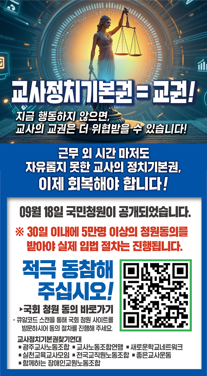 청원.jpeg