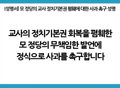 250930-보도자료_메인.jpg