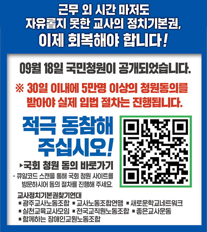 청원_2.jpg