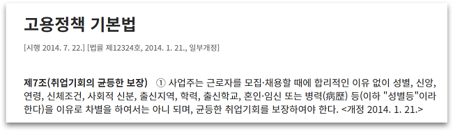 251014-보도자료-기자회견1.png