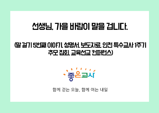 [메일]메인용_길게_251017.jpg