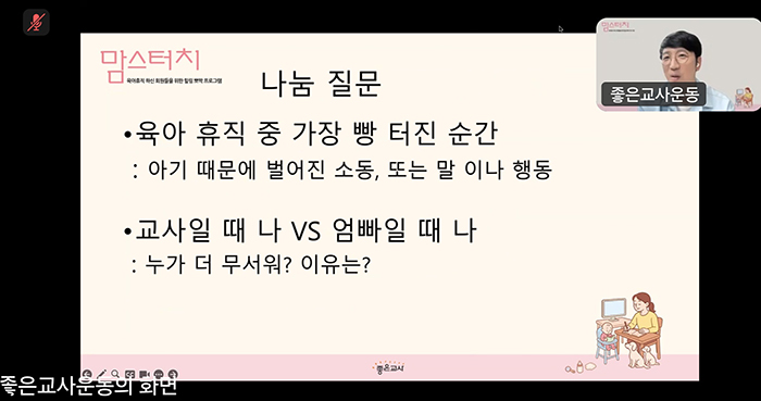 KakaoTalk_Photo_2025-10-17-11-47-05.jpeg