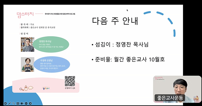 KakaoTalk_Photo_2025-10-17-11-47-19.jpeg
