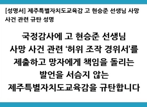 251022_현승준샘_메인.jpg