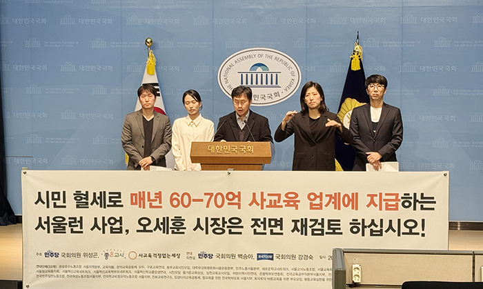 KakaoTalk_20251022_111924609_16.jpg