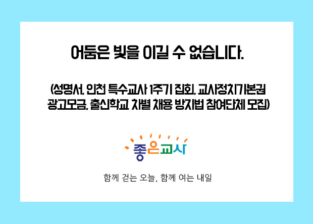 [메일]메인용_길게_251024.jpg