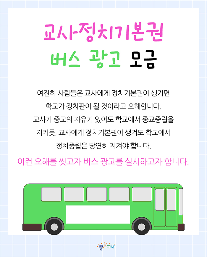 KakaoTalk_Photo_2025-10-24-11-49-15 001.jpeg
