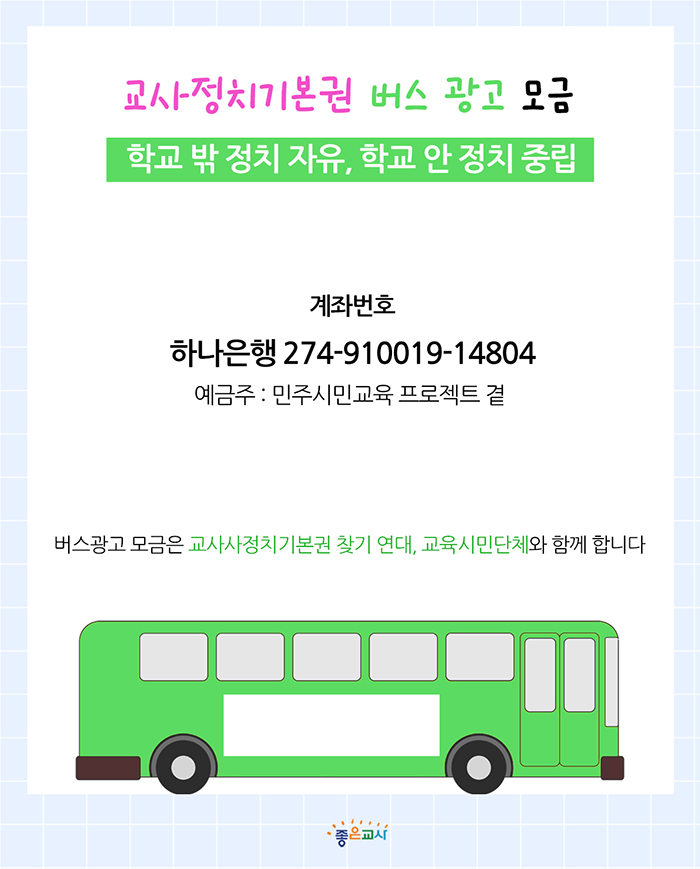 KakaoTalk_Photo_2025-10-24-11-49-16 002.jpeg