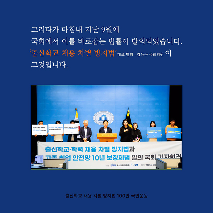 출차법3.jpg