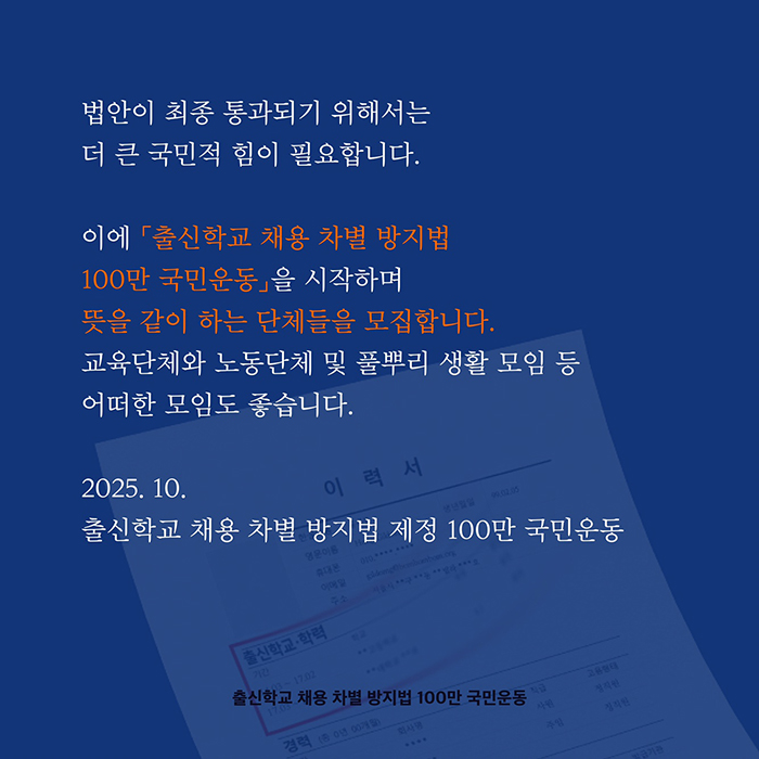 출차법4.jpg