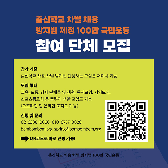 출차법5.jpg