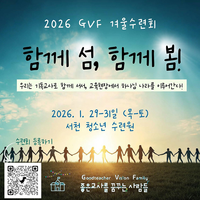 KakaoTalk_Photo_2025-12-05-14-02-32 001.jpeg