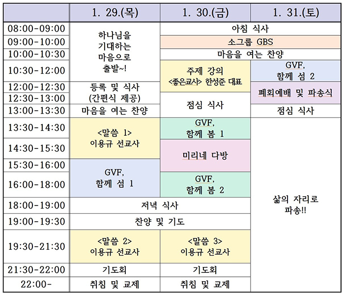 KakaoTalk_Photo_2025-12-05-14-02-32 002.jpeg