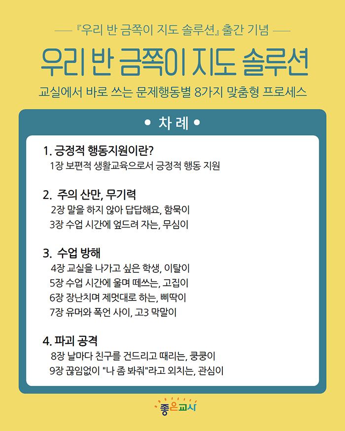 제목을 입력하세요 2.jpg