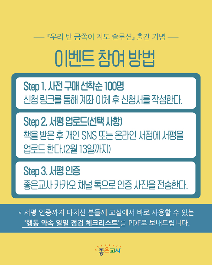 제목을 입력하세요 3.jpg