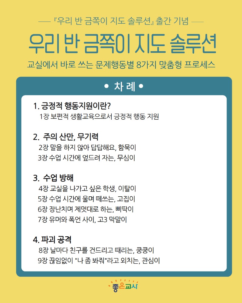 제목을 입력하세요 2.jpg