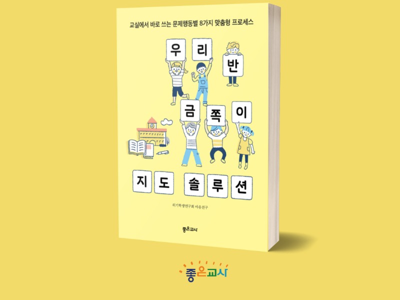 제목을 입력하세요 1_2.jpg