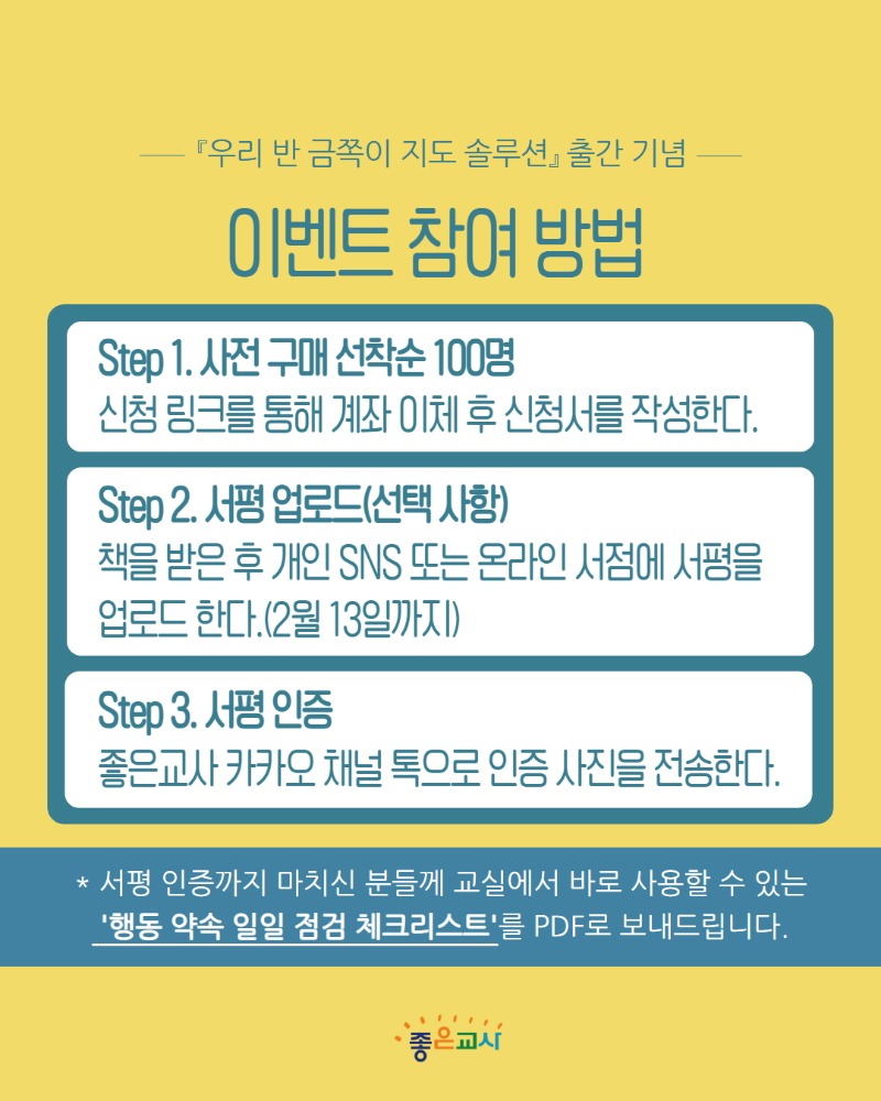 제목을 입력하세요 3.jpg