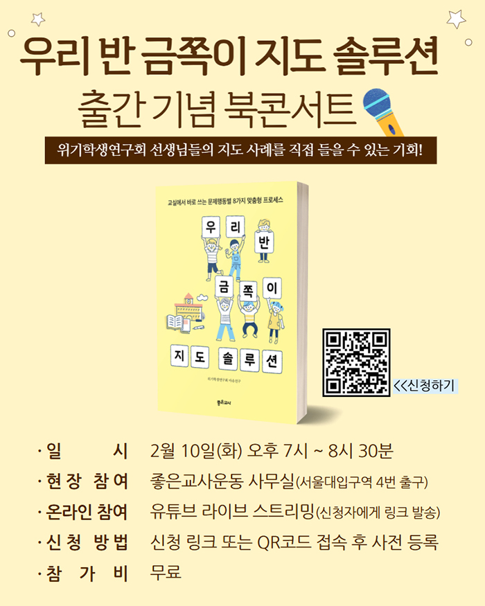 제목을 입력하세요 (6).jpg