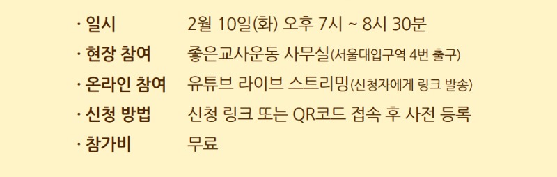 제목을 입력하세요 (5)__.jpg