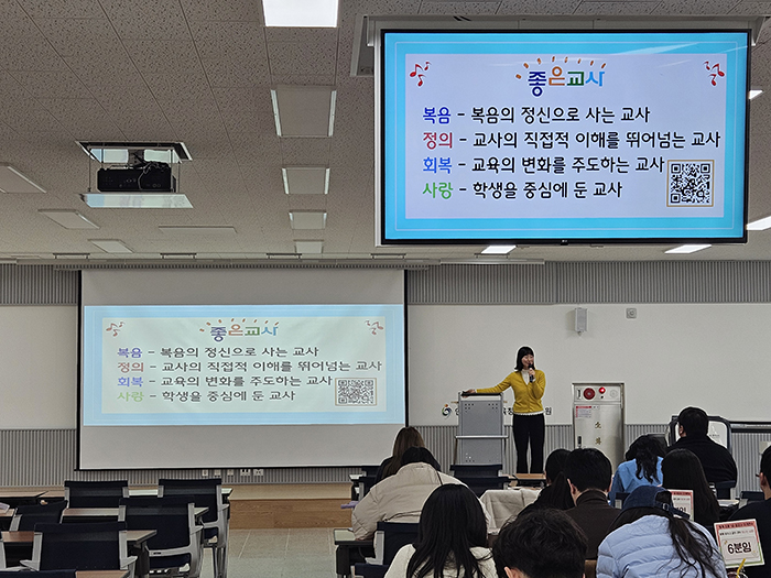 신규연수 홍보2.jpg