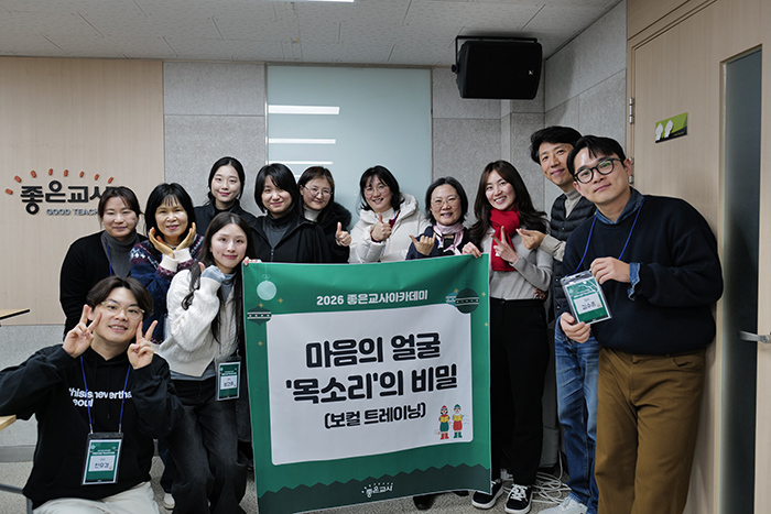 보컬트레이닝 (10).jpg의 사본.jpg